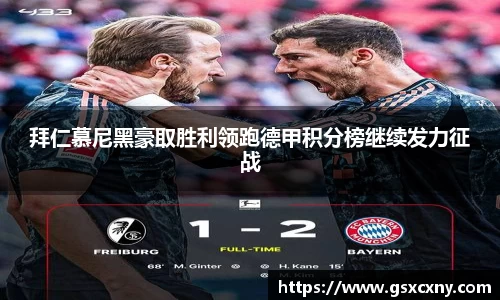 k1体育app下载