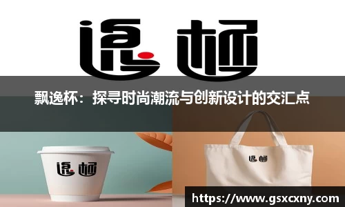 k1体育app下载