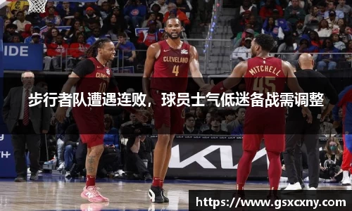 k1体育app下载