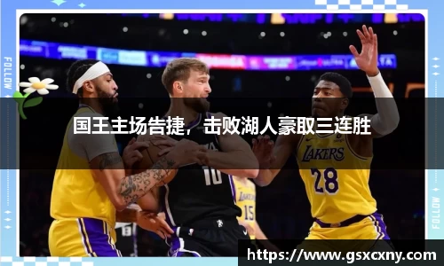 k1体育app下载