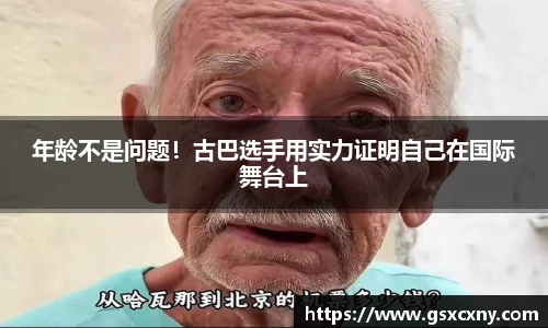 k1体育