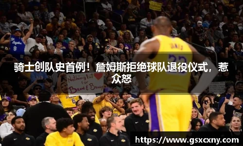 k1体育app下载