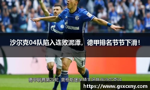 k1体育app下载