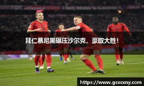 k1体育