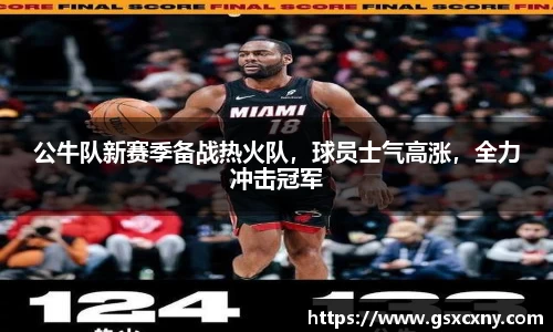 k1体育