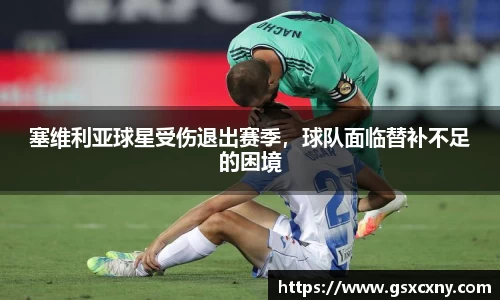 k1体育app下载