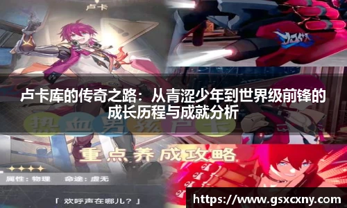 39153.k1体育十年品牌