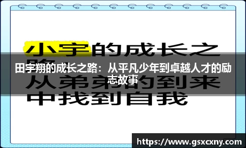 k1体育app下载