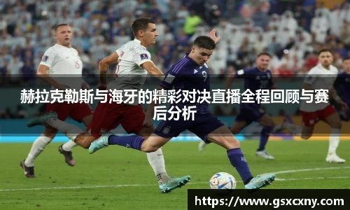 k1体育