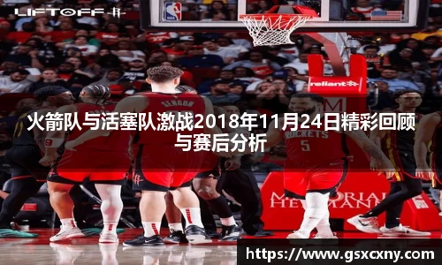k1体育app下载