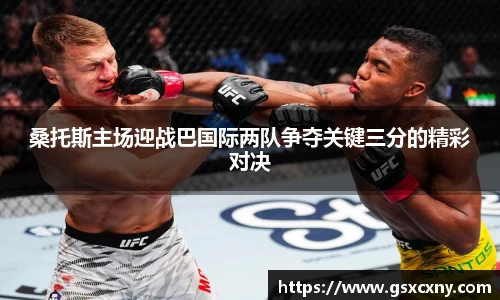 k1体育app下载