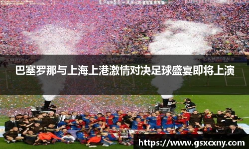 k1体育app下载