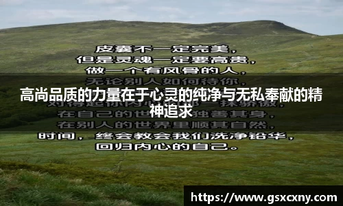 39153.k1体育十年品牌