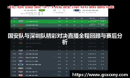 k1体育app下载