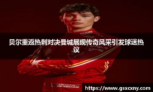 k1体育app下载
