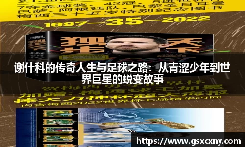 k1体育app下载