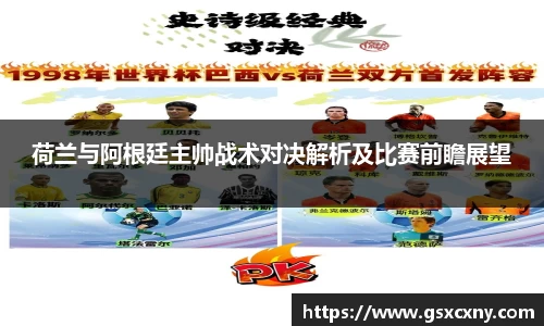 k1体育