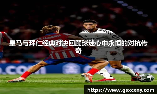 k1体育app下载