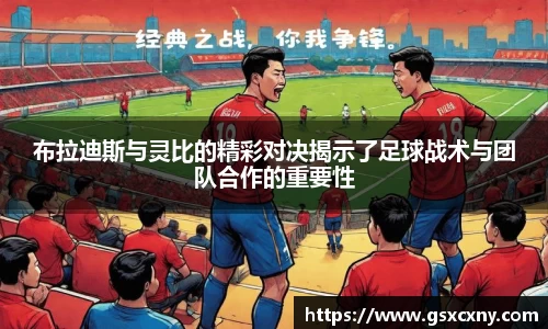 k1体育app下载
