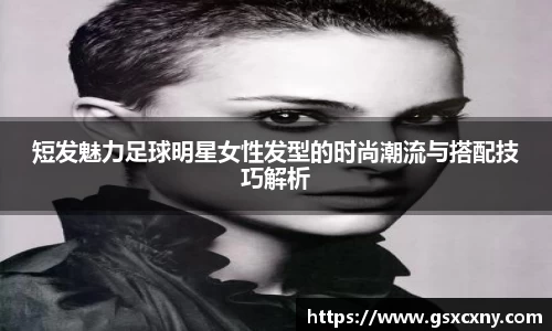 k1体育app下载