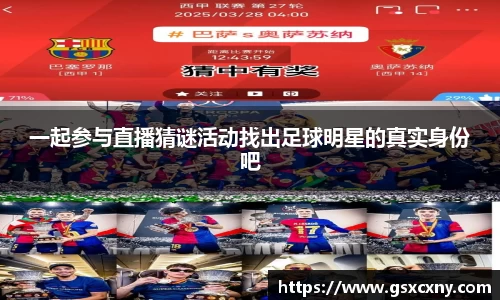 k1体育app下载