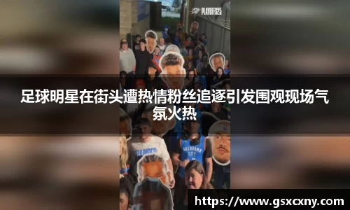 k1体育