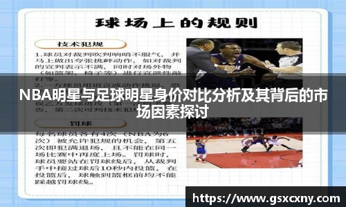 k1体育app下载
