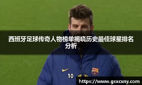 39153.k1体育十年品牌