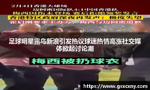 39153.k1体育十年品牌