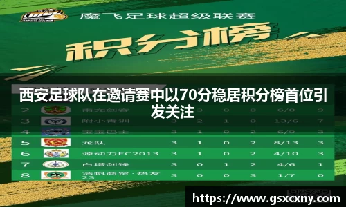 39153.k1体育十年品牌