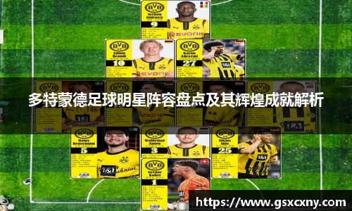 39153.k1体育十年品牌