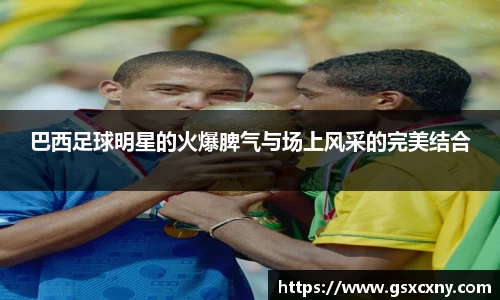 39153k1体育十年品牌值得信赖