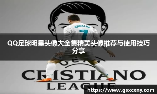 39153k1体育十年品牌值得信赖