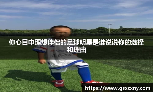 39153k1体育十年品牌值得信赖