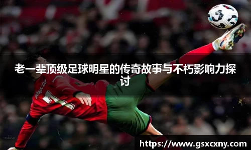 39153.k1体育十年品牌