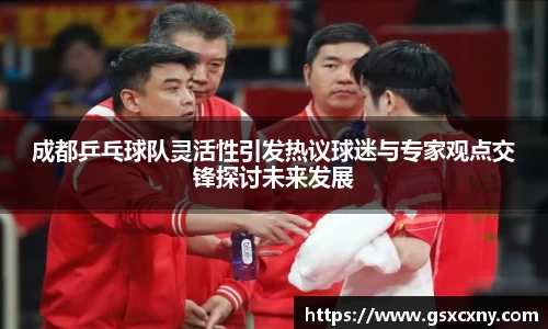 39153k1体育十年品牌值得信赖