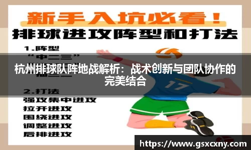 39153.k1体育十年品牌