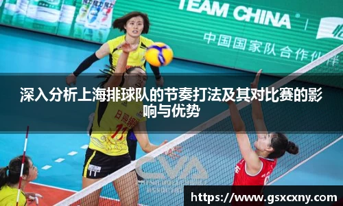 39153k1体育十年品牌值得信赖