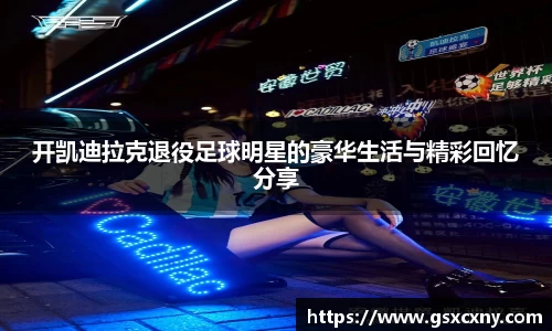 39153k1体育十年品牌值得信赖