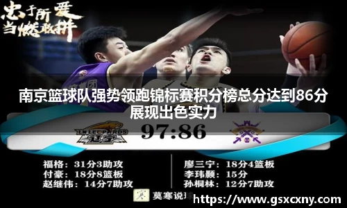 39153.k1体育十年品牌