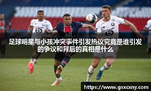 39153.k1体育十年品牌