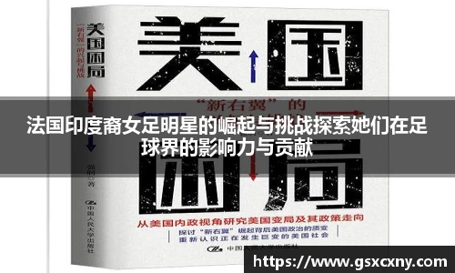 39153.k1体育十年品牌